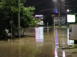 Новороссийск уходит под воду