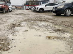 Стало известно, на какие районы Новороссийска потратят 95 млн рублей  