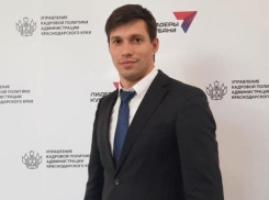 В финале «Лидеров Кубани» новороссиец предложил реальное решение проблемы подтоплений