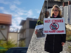 Запрет строительства на Сливина, 5 заставляет жительницу Новороссийска переживать за жизнь