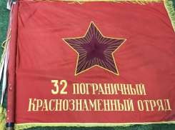 В Новороссийске с праздником поздравляют пограничников