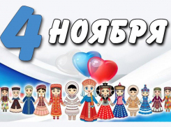 Долгие выходные закончатся праздничным фейерверком в Новороссийске