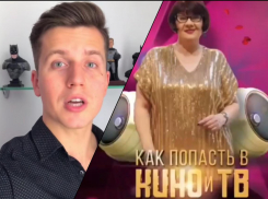 «Геленджик, к вам едет мошенница!» - Косяков убеждает бойкотировать проект «Золотой корпоратив»