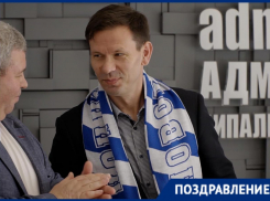 «Блокнот» поздравляет нового тренера ФК «Черноморец» с юбилеем