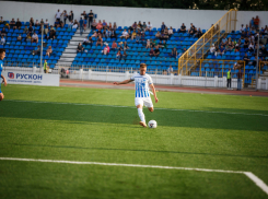 Сегодня новороссийский «Черноморец» сыграет с «Форте» из Таганрога 