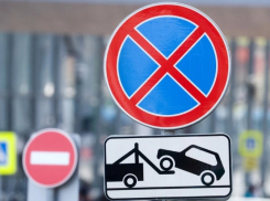 Авто эвакуировано! Заранее предупреждать водителей предложили в Госдуме