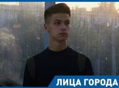 - Можно всё, если понимаешь, зачем, - молодой предприниматель Роберт Фогель