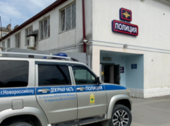 В Новороссийске задержали наркодилера 