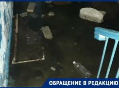УК «Норд-Ост» услышала жалобы новороссийцев