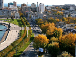 В последний день осени в Новороссийске будет ярко светить солнце