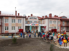 Долгожданный детский сад открылся в Натухаевской 