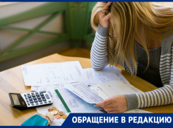 «Откуда такие цифры?»: долги новороссийцев растут из-за «НЭСК»