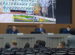 Первого замглавы администрации Новороссийска больше нет, но есть один новый