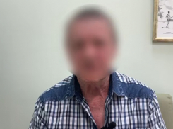 Заметили неладное: в Новороссийске пенсионера спасли от мошенников