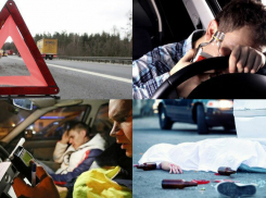 В Новороссийске число ДТП по вине пьяных водителей заметно сократилось