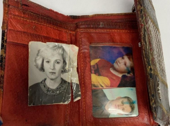 Бабушка забыла кошелёк в новороссийской аптеке