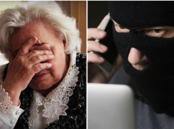 Мошенники разводят бабушек и дедушек от лица чиновников Новороссийска 