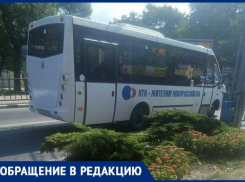 «На автобусе 41м не ездят мужчины!»- жительница Новороссийска очень возмущёна