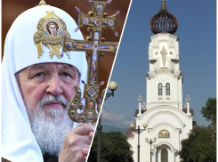Завтра патриарх Московский и всея Руси Кирилл освятит новых храм в Новороссийске: во сколько начнется богослужение