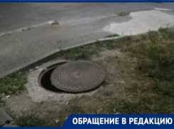 «Наступил и провалился»: новороссийцев на набережной поджидает открытый люк