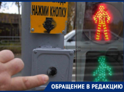 «Я чуть не лишилась дочери!»: жительница Новороссийска просит оборудовать пешеходный переход
