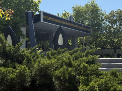 Ушаковку признали лучшим университетом в Южном федеральном округе