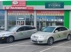 Опыт отделочника лёг в основу заботы о покупателях: «Маловичко» поможет в любой ситуации