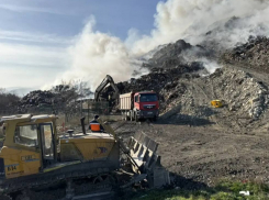 Свалка под Новороссийском продолжает тлеть: в воздухе превышены опасные вещества 