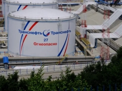 АО «Черномортранснефть» оказало помощь благотворительному фонду «Материнские сердца»