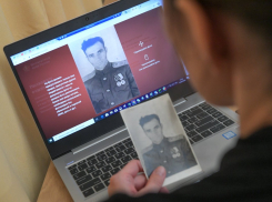 «Бессмертный полк»: новороссийцы смогут принять участие в акции вплоть до 9 мая