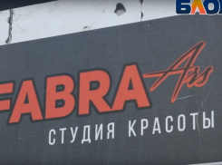 Fabra Ars объявляет набор в группу мастер-парикмахер