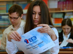ЕГЭ-2024: когда настанут «судные дни» для новороссийских выпускников