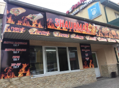 Открывается новая точка Shaurma 7x: покупаете 2 шаурмы, третья - в подарок
