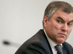 На самом официальном уровне: Россия на день опередила спецоперацию НАТО