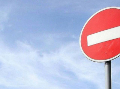 В Новороссийске в ночь с 3 на 4 февраля перекроют движение транспорта