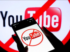 Теперь официально: YouTube могут заблокировать уже в ближайшее время