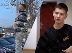 «Блокнот» взял интервью у подростка, которого примотали к столбу в Южном районе Новороссийска