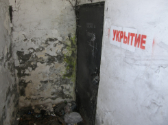 Убежища и сирены: что нужно знать новороссийцам на случай ЧС 