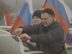 Новороссийцев приглашают принять участие в акции в поддержку российских военнослужащих