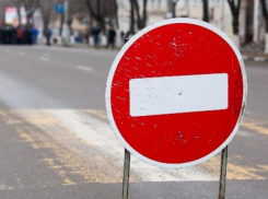 3 февраля дороги  в Новороссийске перекроют, а маршрутки изменят направление 