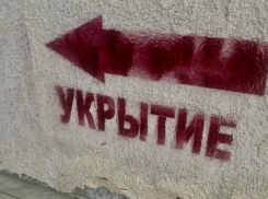 ВСУ снова атаковали Краснодарский край: куда пришелся основной удар 