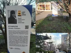 «Странное место»: горожане в шоке, где в Новороссийске открыли стелу в честь Цезаря Куникова