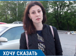 - Мусорки катаются по парковке, бьют машины, мусор летает, - жительница Новороссийска о наболевшем