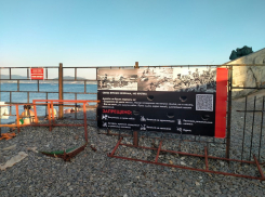 На Малой Земле в Новороссийске запретили купание: отдыхающим все равно 