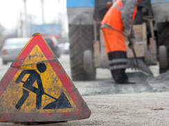 В центре Новороссийска идут ремонтные работы на дороге