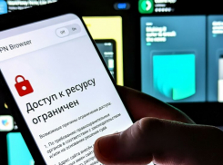 Сдуваем пыль с ВК: в России активно блокируются VPN-сервисы
