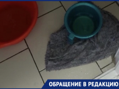 Дождём заливает новороссийскую «инфекционку»