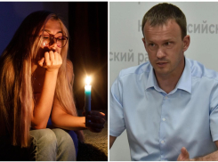 Пустые слова: в темноте и холоде новороссийцы вспоминали обещания Сычева