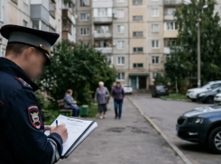 В Новороссийске полицейские изъяли 288 граммов марихуаны