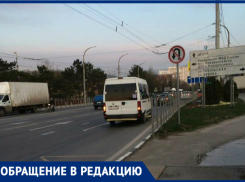 Водитель устроил шоу с криками и руганью в Новороссийске